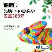 卡拉贴膜画册